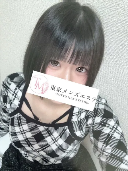 てん｜東京メンズエステ　中野【東京】中野・高円寺・吉祥寺メンズエステ