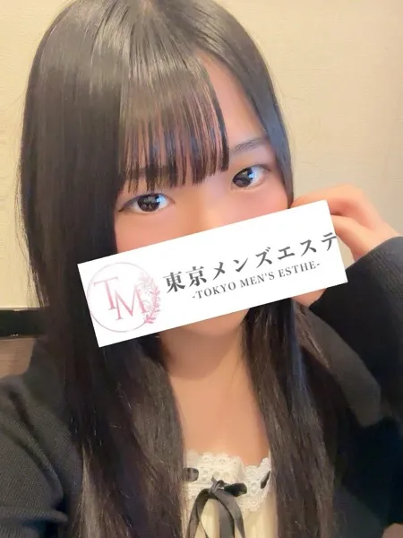 りの｜東京メンズエステ　中野【東京】中野・高円寺・吉祥寺メンズエステ