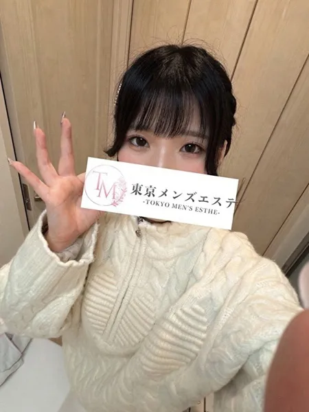 えりな｜東京メンズエステ　中野【東京】中野・高円寺・吉祥寺メンズエステ