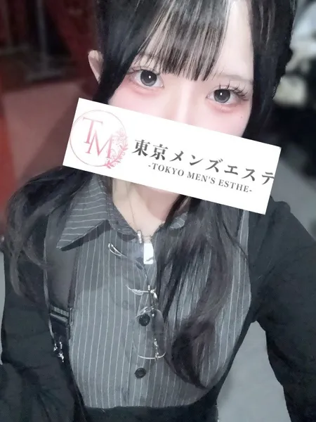 るあ｜東京メンズエステ　中野【東京】中野・高円寺・吉祥寺メンズエステ