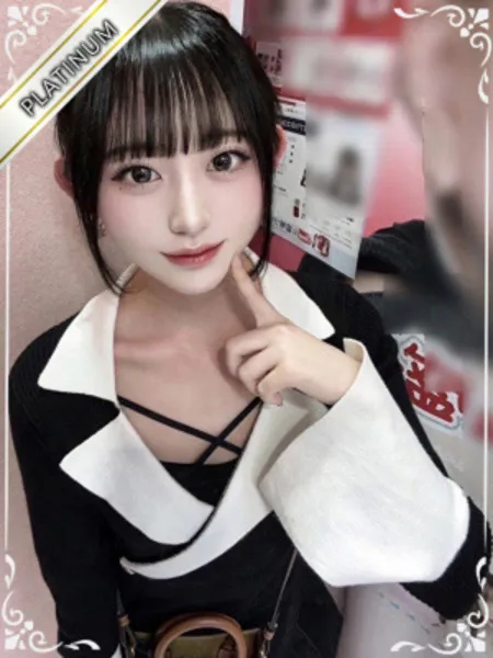 みしろ｜レッドリボン　武蔵小山【東京】恵比寿・目黒メンズエステ