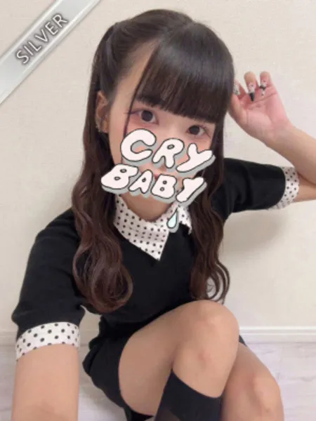 ゆん｜レッドリボン　武蔵小山【東京】恵比寿・目黒メンズエステ