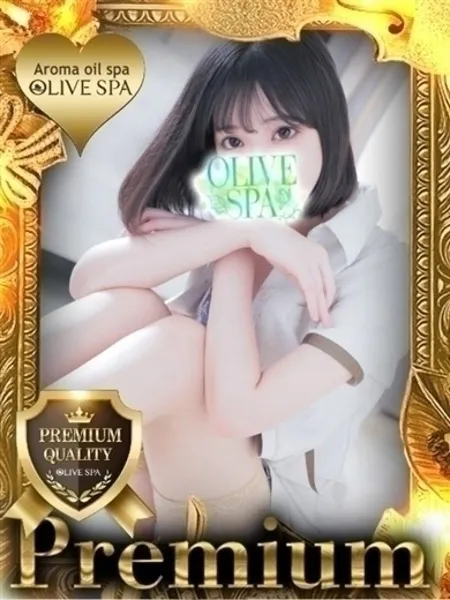 杠 みやび｜OLIVE SPA 横浜店【神奈川】横浜・関内メンズエステ
