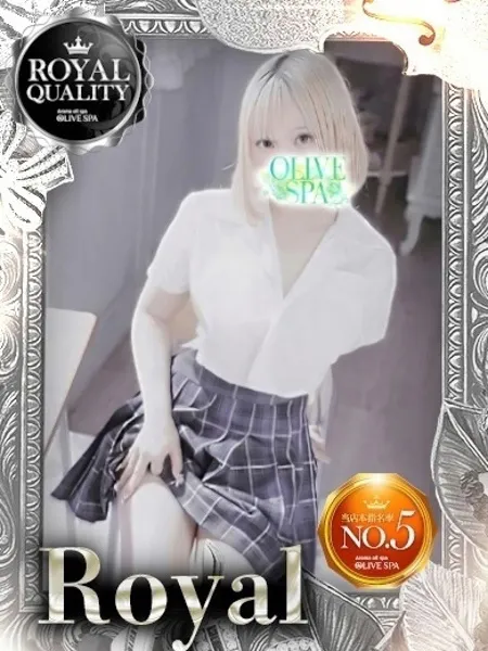 柊 まほ｜OLIVE SPA 横浜店【神奈川】横浜・関内メンズエステ