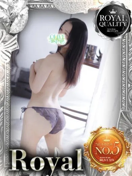 柎 める｜OLIVE SPA 横浜店【神奈川】横浜・関内メンズエステ