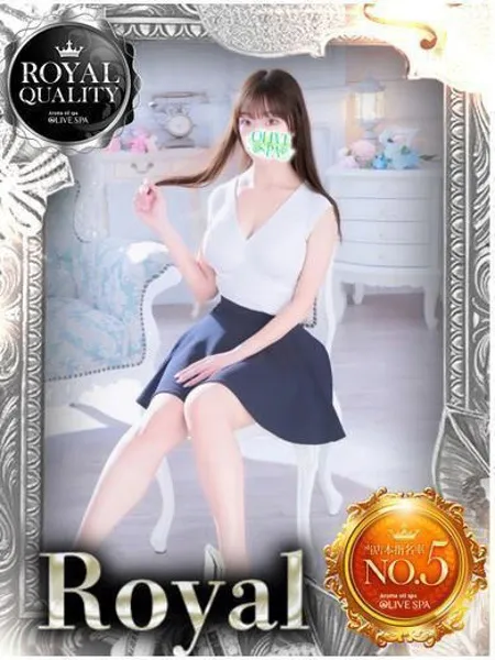 成瀬 かぐら｜OLIVE SPA 横浜店【神奈川】横浜・関内メンズエステ