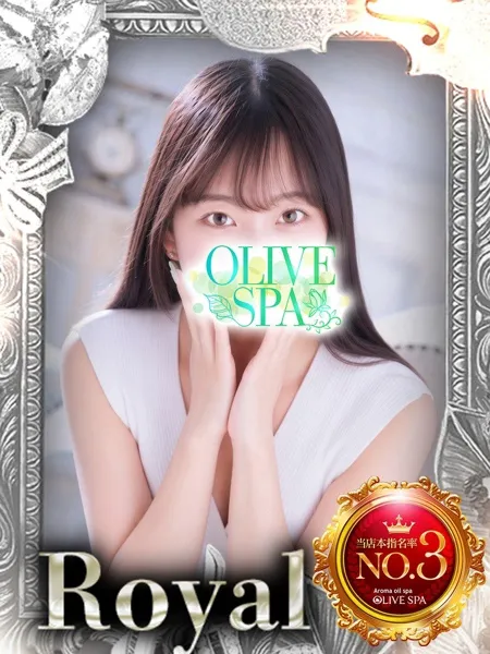 成瀬 かぐら｜OLIVE SPA 横浜店【神奈川】横浜・関内メンズエステ