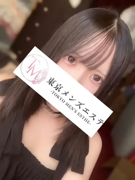 えな｜東京メンズエステ-TokyoMensEsthe-秋葉原ルーム【東京】秋葉原メンズエステ