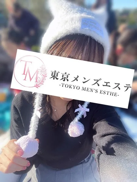 みほ｜東京メンズエステ-TokyoMensEsthe-秋葉原ルーム【東京】秋葉原メンズエステ