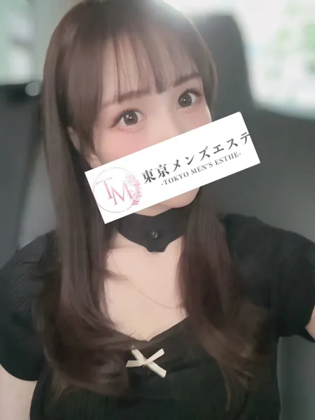 うるみ｜東京メンズエステ-TokyoMensEsthe-秋葉原ルーム【東京】秋葉原メンズエステ