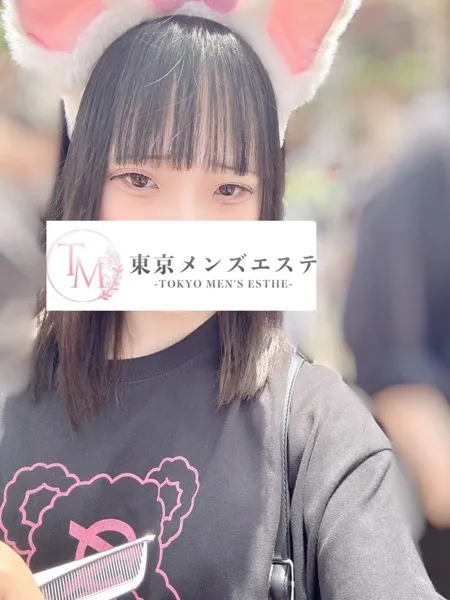 るり｜東京メンズエステ-TokyoMensEsthe-秋葉原ルーム【東京】秋葉原メンズエステ