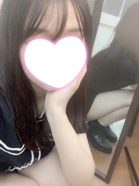 すい｜Aroma Erection下北沢【東京】下北沢・京王線・小田急線メンズエステ