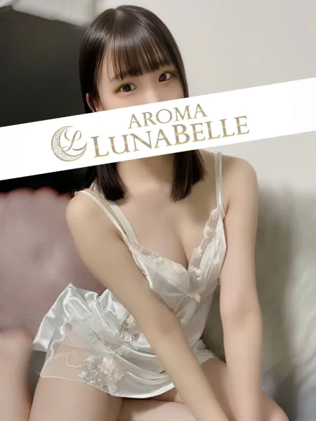 篠崎かすみ｜アロマルナベル【東京】代々木・渋谷メンズエステ