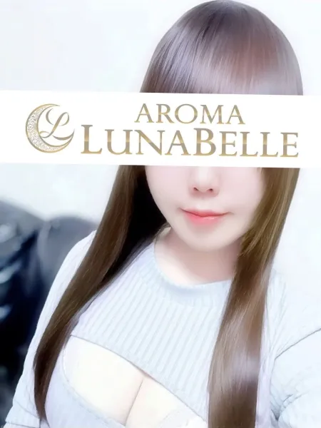 月宮しおん｜アロマルナベル【東京】代々木・渋谷メンズエステ