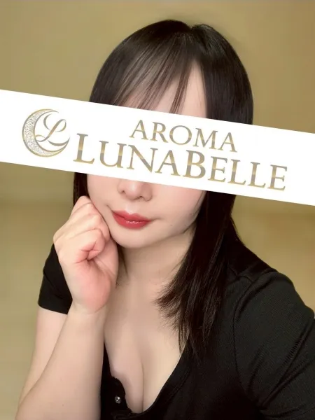 鈴木ゆの　｜アロマルナベル【東京】代々木・渋谷メンズエステ