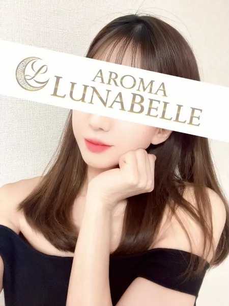 木村さとみ｜アロマルナベル【東京】代々木・渋谷メンズエステ