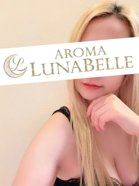 椿りせ｜アロマルナベル【東京】代々木・渋谷メンズエステ