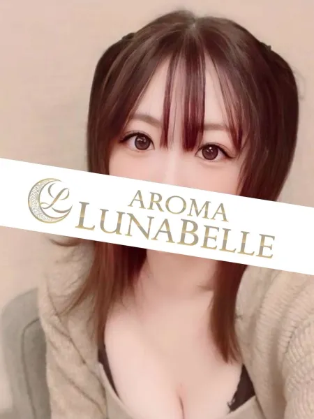 渋谷りの｜アロマルナベル【東京】代々木・渋谷メンズエステ