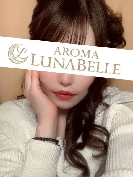 月野せいか｜アロマルナベル【東京】代々木・渋谷メンズエステ