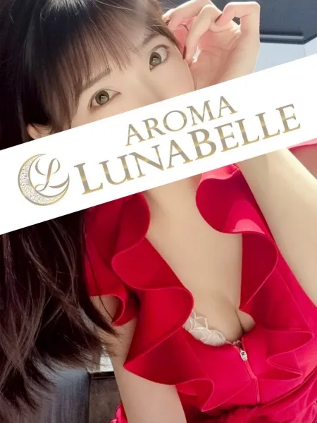 瀬戸さらさ｜アロマルナベル【東京】代々木・渋谷メンズエステ