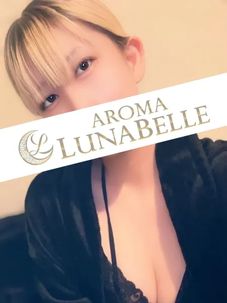 国枝ましろ｜アロマルナベル【東京】代々木・渋谷メンズエステ