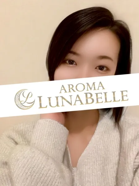 田辺みなみ｜アロマルナベル【東京】代々木・渋谷メンズエステ