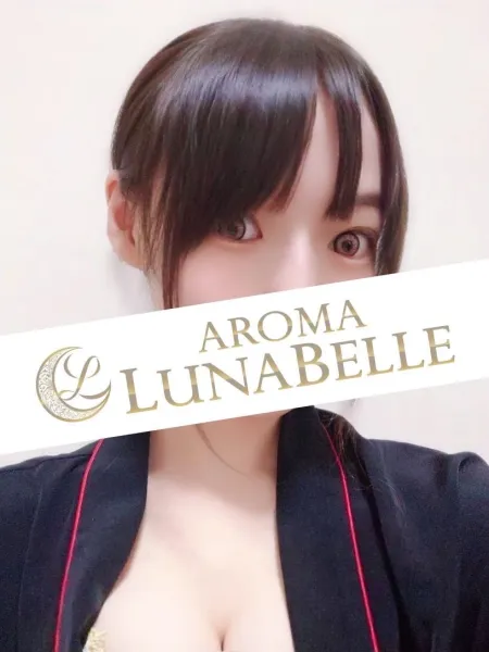 朝倉あいみ｜アロマルナベル【東京】代々木・渋谷メンズエステ