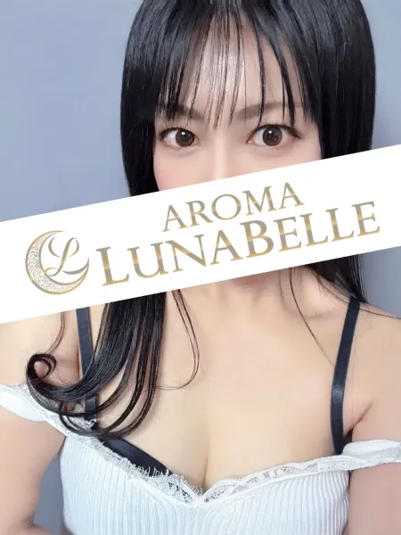 三矢いちか｜アロマルナベル【東京】代々木・渋谷メンズエステ