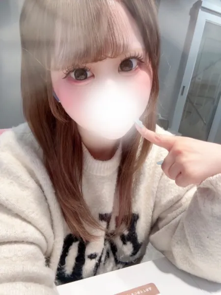 める｜府中メンズエステ ANGEL【東京】府中・多摩センターメンズエステ