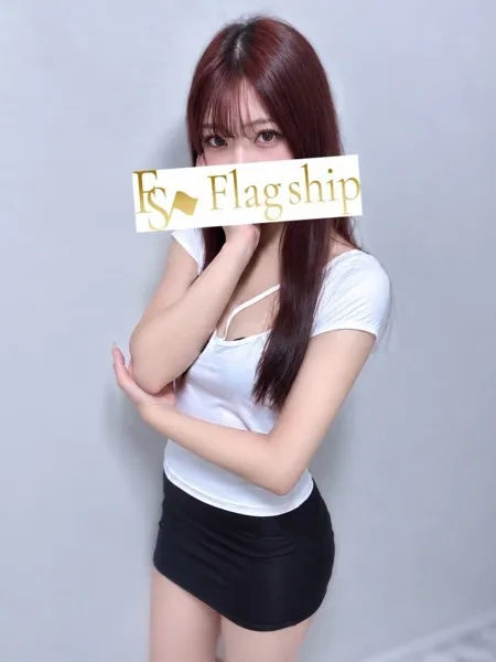 りま｜Flagship【東京】高田馬場メンズエステ