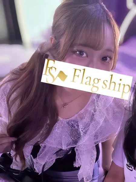 かるあ｜Flagship【東京】高田馬場メンズエステ