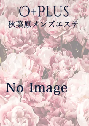錦木ちさと｜ALL+PLUS（オールプラス）【東京】秋葉原メンズエステ