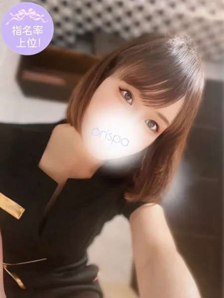 沢田エミ｜PriSpa（プリスパ）【東京】秋葉原メンズエステ
