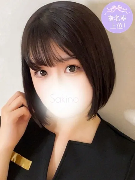 花沢　さきの｜PriSpa（プリスパ）【東京】秋葉原メンズエステ