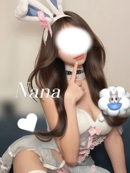 雫なな｜G +STYLE〜ジースタイル〜【東京】秋葉原メンズエステ