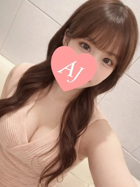 南 しほ｜Aroma Jewels【アロマジュエルズ】秋葉原 新宿 五反田 新橋【東京】秋葉原メンズエステ