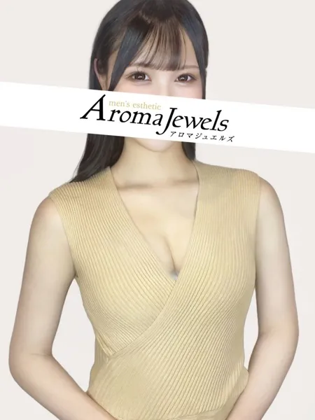 小野寺 ゆい｜Aroma Jewels【アロマジュエルズ】秋葉原 新宿 五反田 新橋【東京】秋葉原メンズエステ