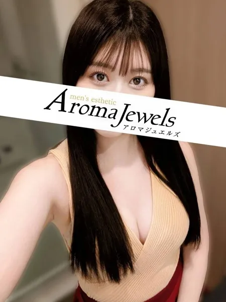 椎名 れい｜Aroma Jewels【アロマジュエルズ】秋葉原 新宿 五反田 新橋【東京】秋葉原メンズエステ