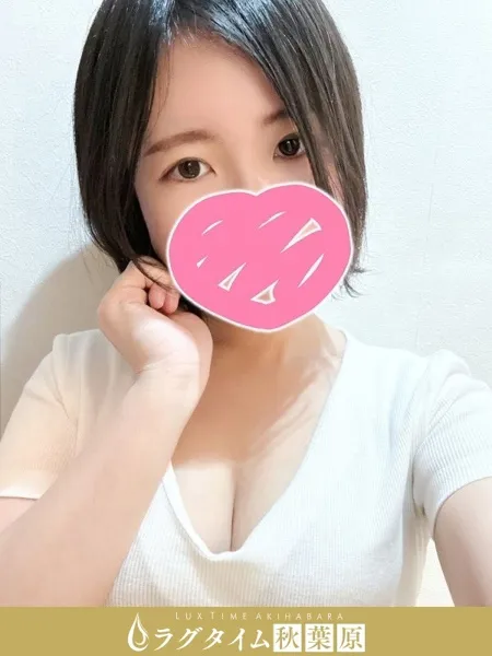 葉山ゆりあ｜ラグタイム秋葉原～LuxuryTime～【東京】秋葉原メンズエステ
