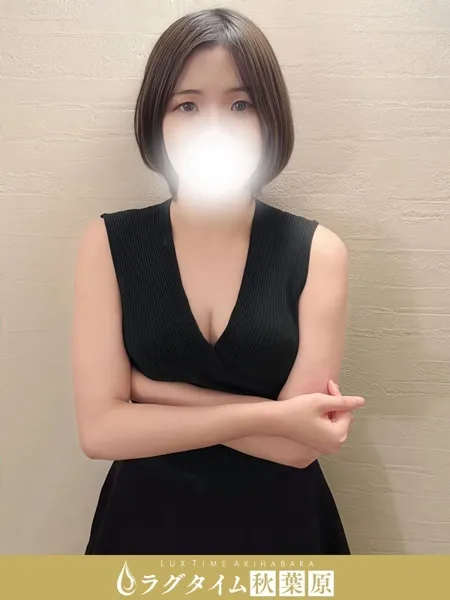 彩瀬さやか｜ラグタイム秋葉原～LuxuryTime～【東京】秋葉原メンズエステ