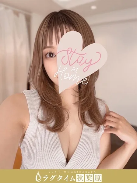 水澤まりな｜ラグタイム秋葉原～LuxuryTime～【東京】秋葉原メンズエステ
