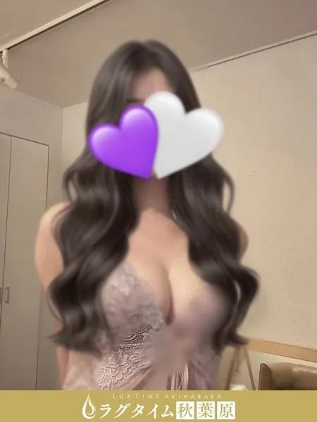 加賀美えれん｜ラグタイム秋葉原～LuxuryTime～【東京】秋葉原メンズエステ