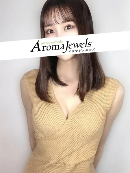 結城 ひかり｜Aroma Jewels【アロマジュエルズ】新宿 秋葉原 五反田 新橋【東京】新宿メンズエステ