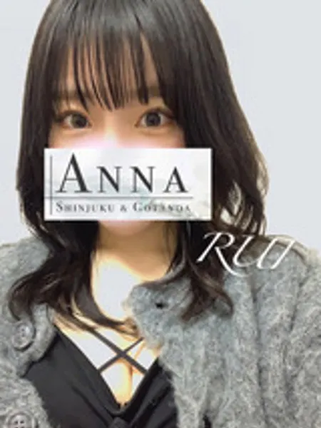 立花るい｜ANNA 新宿ルーム【東京】新宿メンズエステ