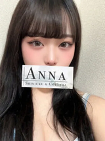 小松もな｜ANNA 新宿ルーム【東京】新宿メンズエステ