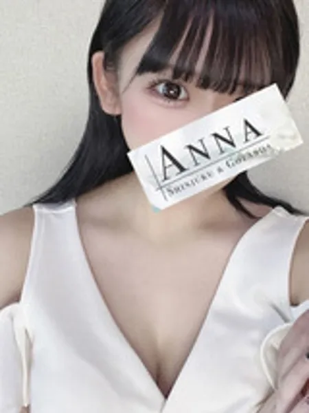 水咲なの｜ANNA 新宿ルーム【東京】新宿メンズエステ