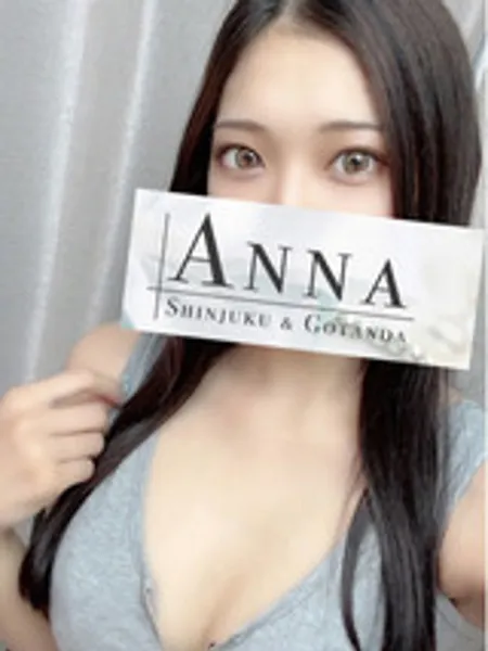 雪村はな｜ANNA 新宿ルーム【東京】新宿メンズエステ