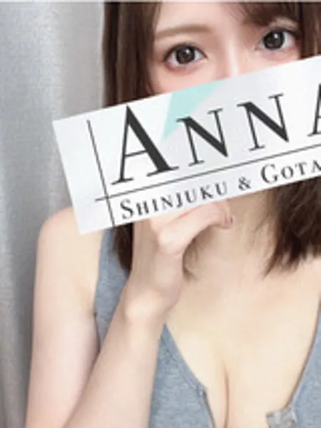 胡桃るな｜ANNA 新宿ルーム【東京】新宿メンズエステ