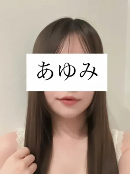 橋本あゆみ｜プラチナム東京【東京】新宿メンズエステ