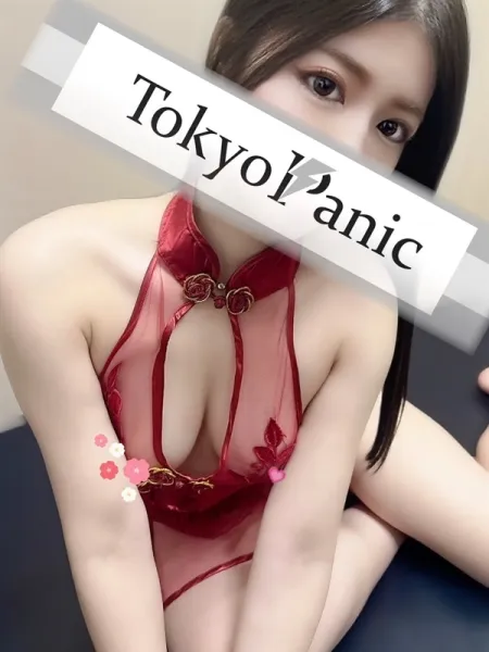 錦木めぐみ｜Tokyo Panic（トウキョウパニック）【東京】新宿メンズエステ